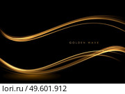 Abstract Gold smoke Waves. Shiny golden moving lines design element with glitter effect on dark background for gift, greeting card and disqount voucher. Awarding background. Abstract Gold Waves. Shiny golden moving lines design element with glitter effect on dark background for greeting card and disqount voucher. Стоковая иллюстрация, агентство Ingram Publishing / Фотобанк Лори