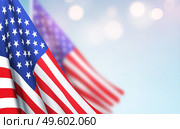 America flag waving against a clear blue sky. Design Concept for National American Holidays. Patriot Day, Independence Day, Veteran Day. Vector illustration EPS10. America flag waving against a clear blue sky. Design Concept for National American Holidays. Patriot Day, Independence Day, Veteran Day. Vector illustration. Стоковая иллюстрация, агентство Ingram Publishing / Фотобанк Лори