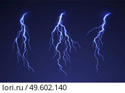 Lightning thunderstorm on dark background. Blue thunderbolt flare. Blue abstract background glow light effect electric lightning. Vector illustration EPS10. Lightning thunderstorm on dark background. Blue thunderbolt flare. Blue abstract background glow light effect electric lightning. Vector illustration. Стоковая иллюстрация, агентство Ingram Publishing / Фотобанк Лори