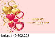 Design concept for a poster background for Valentines Day with gold, red different heart shapes. Vector illustration EPS10. Design concept for a poster background for Valentines Day with gold, red different heart shapes. Vector illustration. Стоковая иллюстрация, агентство Ingram Publishing / Фотобанк Лори