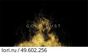 Gold sequins glitter dust isolated on black background. Vector illustration EPS10. Gold sequins glitter dust isolated on black background. Vector illustration. Стоковая иллюстрация, агентство Ingram Publishing / Фотобанк Лори
