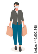 Woman wearing medical face mask to protect against high air toxic pollution city stop the spread of viruses, help prevent hand-to-mouth transmissions. Female coming with purchases in a protective mask. Woman wearing medical face mask to protect against air toxic pollution city, stop spread of viruses. Стоковая иллюстрация, агентство Ingram Publishing / Фотобанк Лори