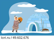 Inuit or eskimos playing musical instrument by igloo ice house. Personage wearing warm traditional clothes. Character by dwelling with sleds and weapon or fishing tools. Vector in flat style. Eskimo with Musical Instrument by Igloo House. Стоковая иллюстрация, агентство Ingram Publishing / Фотобанк Лори
