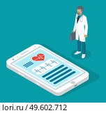 Doctor is standing next to the phone, ready to provide assistance. Health and medical consultation application on smartphone. Mobile medicine, Online advices with doctor and medical app illustration. Doctor is standing next to the phone, ready to provide assistance, medical application on smartphone. Стоковая иллюстрация, агентство Ingram Publishing / Фотобанк Лори