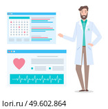 Doctor therapist and medical applications for working on a computer. Cardiological program for recording patient examinations, establishing diagnosis. Medic man near doctor appointment schedule. Doctor therapist and medical applications for working on a computer, doctor appointment schedule. Стоковая иллюстрация, агентство Ingram Publishing / Фотобанк Лори