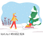 Winter vacations and pastime. Man pulling sleds with child sitting on it. Father and kid on sleigh. Winter landscape with trees and bushes covered with snow. Frosty weather outside, vector in flat. Dad and Kid Sitting on Sleds Winter Forest or Park. Стоковая иллюстрация, агентство Ingram Publishing / Фотобанк Лори