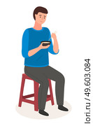 Young man eating rice with chopsticks. Male character siting on a chair holding plate of rice in his hand and using chopsticks. Asian restaurant visitor dines national japanese food wooden chopsticks. Young man eating rice with chopsticks. Asian restaurant visitor dines national japanese food. Стоковая иллюстрация, агентство Ingram Publishing / Фотобанк Лори