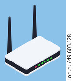 Modem for internet connection via wifi wlan. Network security controlled, local system for office or home. Device telecom with antennas and light bulbs. Isolated icon in isometric 3d style, vector. Modem Wifi Connection Router, Isolated Icon Vector. Стоковая иллюстрация, агентство Ingram Publishing / Фотобанк Лори