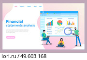 Financial statements analysis. Man with magnifying glass searching, analysing statistics, graphics, diagrams, charts. Women workers using laptops making financial analytics. Website page business site. Financial statements analysis, business website page, workers searching statistics, analytics. Стоковая иллюстрация, агентство Ingram Publishing / Фотобанк Лори