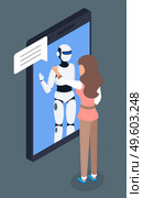 Mobile application, artificial intelligence. Online chat with droid system. Simulation of conversation with assistant at phone. Help chat bot talking with woman, dialogue. Isometric 3d illustration. Mobile application, artificial intelligence, woman chatting with chat bot, help assistant at phone. Стоковая иллюстрация, агентство Ingram Publishing / Фотобанк Лори