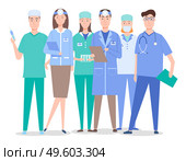 Cartoon characters, medical staff. Otolaryngologist woman and man with reflector, surgeons and assistants with syringe and test tubes. Medical help. Group of doctors, professional medical specialists. Otolaryngologists, surgeons and assistants with syringe and test tubes, medical help, staff. Стоковая иллюстрация, агентство Ingram Publishing / Фотобанк Лори
