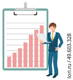 Working businessman vector isolated character with laptop. Business analysis and analytics, stats and planning, growing chart clipboard success achievement. Clipboard with Growing Chart Businessman Vector. Стоковая иллюстрация, агентство Ingram Publishing / Фотобанк Лори