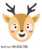 Cute simple animal deer head, cartoon wildlife character with horns portrait isolated on white background. Antelope smiling face flat vector illustration hand drawing natural mammal symbol. Cute simple animal deer head, cartoon wildlife character with horns portrait isolated on white. Стоковая иллюстрация, агентство Ingram Publishing / Фотобанк Лори
