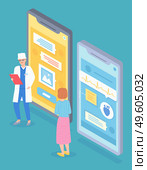 Isometric illustration of online medicine service. Doctor examines a woman patient with smartphone. Heart problems message on smartphone screen. The study of medical tests. Online diagnostics concept. Doctoral cardiological consultation of a patient remotely using a smartphone. Flat vector image. Стоковая иллюстрация, агентство Ingram Publishing / Фотобанк Лори