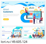 Landing page customer attraction website.Girl sits on large conceptual magnet, man at laptop, large smartphone screen with promotional video. Variety of infographic icons. Website templates customer. Website Templates. Concept of attracting customers, analysis of customer demand, get user feedback. Стоковая иллюстрация, агентство Ingram Publishing / Фотобанк Лори
