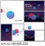 Vector layouts of social network mockups for cover, website design, website backgrounds or advertising mockups. Artificial intelligence, big data visualization. Quantum computer technology concept. Vector layouts of social network mockups for cover, website design, website backgrounds or advertising mockups. Artificial intelligence, big data visualization. Quantum computer technology concept. Стоковая иллюстрация, агентство Ingram Publishing / Фотобанк Лори