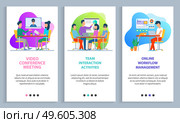 Video conference of partners vector, meeting of workers discussion of strategy and plans, workflow management of person, whiteboard info. Website or slider app, landing page flat style. Video Conference Meeting Business Development. Стоковая иллюстрация, агентство Ingram Publishing / Фотобанк Лори