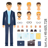 Isolated young guy in formal suit. Change set of businessman. Different types and colors of haircuts, beard, eyeglasses, skin colors, clock, bowtie, document, report, suitcase, diplomat, smartphone. Set of businessman changeable elements, collection of haircuts, office accessories, shoes, suitcases. Стоковая иллюстрация, агентство Ingram Publishing / Фотобанк Лори