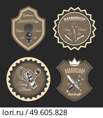 Shaving brush, scissors, razor, electric clipper, shaving machine. Barber tools set. Lettering Shiny Blades, ESTD 1994, Hair Cuts. Barbershop. Vintage icons of different shapes isolated on black. Set of barber image. Shaving brush, razor, scissors, barbershop concept. Flat vector image. Стоковая иллюстрация, агентство Ingram Publishing / Фотобанк Лори