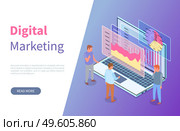 Lending page marketing site. Isometric image of male characters near large conceptual laptop with colorful graphs, bar and pie charts. The concept of digital marketing. Isometric vector illustration. Marketing site template. Men study graphs, charts on large cartoon laptop screen. Flat image. Стоковая иллюстрация, агентство Ingram Publishing / Фотобанк Лори