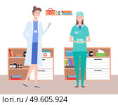 Veterinarian or doctor woman with magnifier and female lab assistant or nurse with test tubes in hands. Doctoral office, medical equipment. Chest of medicines, disposable napkins, folders, first aid. Female doctors or medical staff in doctor s office. Boxes with documents, medicines, first aid. Стоковая иллюстрация, агентство Ingram Publishing / Фотобанк Лори