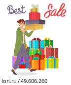 Smiling man with gift boxes in his hands. Young handsome fashion shopper guy with big presents on the background. Holliday sale and shopping concept. Male character in store preparing for the holiday. Smiling man with gift boxes in his hands. Young shopper guy with big presents on the background. Стоковая иллюстрация, агентство Ingram Publishing / Фотобанк Лори