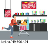 Young beautiful fashion shopper girl in the hardware store. Female character with bags for purchases in the shopping cart rushing to a sale. Woman is shopping. Selling clothes and shoes for clients. Woman shopping in hardware store vector illustration. Girl with the shopping cart rushing to a sale. Стоковая иллюстрация, агентство Ingram Publishing / Фотобанк Лори