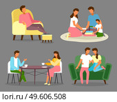 Family members spending time together at home. Mother, father and child playing with toy, resting, sitting on the couch and hugging, drink tea and coffee talking at the table. People engaged stay home. Family members spending time together at home. Mother, father and children in apartment. Стоковая иллюстрация, агентство Ingram Publishing / Фотобанк Лори