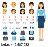 Portrait of businesswoman in formal wear. Set with changeable elements, constructor. Different haircuts, hairstyle, type of skin, color of lipstick, eyeglasses set, shoes, office or female bags. Set of changeable elements, constructor with woman, different haircuts, accessories, skin types. Стоковая иллюстрация, агентство Ingram Publishing / Фотобанк Лори