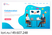 Business propasal for partner. Man make agreement deal handshake. Hiring interview. Colleagues discuss project. Teamwork idea. Accepting proposals for investment in finance and exchanging ideas. Business propasal for partner. Man make agreement handshake interview. Colleagues discuss project. Стоковая иллюстрация, агентство Ingram Publishing / Фотобанк Лори