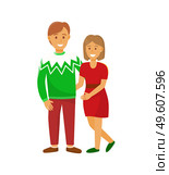 Couple hugging man and woman in love family vector. Male and female cuddling, person wearing knitted sweater, parents ready for Christmas celebration. Couple Hugging Man and Woman in Love Family. Стоковая иллюстрация, агентство Ingram Publishing / Фотобанк Лори