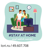 Stay at home and watch movies. Quarantine self-isolation at home. Prevention of covid-19 or coronavirus. Virus outbreak. People staying safe, careful. Couple making leisure during world epidemic. Stay at home and watch movies, leisure time, couple relaxing together at home, virus pandemic. Стоковая иллюстрация, агентство Ingram Publishing / Фотобанк Лори