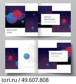 Vector layout of two covers templates for square bifold brochure, flyer, magazine, cover design, book design. Artificial intelligence, big data visualization. Quantum computer technology concept. Vector layout of two covers templates for square bifold brochure, flyer, magazine, cover design, book design. Artificial intelligence, big data visualization. Quantum computer technology concept. Стоковая иллюстрация, агентство Ingram Publishing / Фотобанк Лори