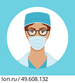 Beautiful brunette young doctor with phonendoscope. Half body portrait vector illustration. Masked girl with glasses isolated on white background. Female character with a stethoscope around her neck. Beautiful brunette young female doctor with phonendoscope. Half body portrait vector illustration. Стоковая иллюстрация, агентство Ingram Publishing / Фотобанк Лори