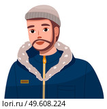Man with mustache and beard in winter clothes. Young sympathetic guy isolated on white background walk in winter time. Male character wearing in warm blue jacket with a hood and in a cap flat vector. Man with mustache and beard in winter clothes. Young sympathetic guy isolated on white background. Стоковая иллюстрация, агентство Ingram Publishing / Фотобанк Лори