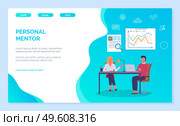 Personal mentor, experienced professionals help in personal development or business planning webpage template. Man and woman working on laptop. Male learning new material consulting with coach. Personal mentor, experienced professionals help in personal development or business planning. Стоковая иллюстрация, агентство Ingram Publishing / Фотобанк Лори