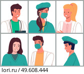 Avatars characters doctors and nurses set flat style. Medical people icons of faces on a white background vector illustration. Medical workers man and woman in protective masks with a phonendoscope. Avatars characters doctors and nurses set. Medical people icons of faces on a white background. Стоковая иллюстрация, агентство Ingram Publishing / Фотобанк Лори