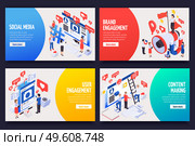 SMM social media attracting customers clients advertising brands sharing promoting content 4 isometric banners set vector illustration. SMM Promotion Isometric Concept. Стоковая иллюстрация, агентство Ingram Publishing / Фотобанк Лори