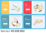 Bank loan applying online 4 isometric web pages with credit evaluation approval agreement payment schedule vector illustration. Bank Loan Online Isometric Concept. Стоковая иллюстрация, агентство Ingram Publishing / Фотобанк Лори