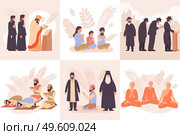 World religions composition flat icon set with praying buddhists christians jews and muslims vector illustration. World Religions Composition Flat Icon Set. Стоковая иллюстрация, агентство Ingram Publishing / Фотобанк Лори