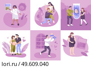 In vitro fertilization set of square compositions with human characters of pregnant women doctors and calendars vector illustration. Fertilization Flat Design Concept. Стоковая иллюстрация, агентство Ingram Publishing / Фотобанк Лори