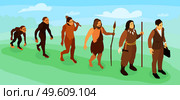 Men career evolution isometric horizontal vector illustration with male cartoon characters of prehistoric caveman and modern businessman vector illustration. Men Evolution Isometric Illustration. Стоковая иллюстрация, агентство Ingram Publishing / Фотобанк Лори