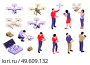 Isometric drone operator set of isolated human characters with remote devices and quadcopter drones with joysticks vector illustration. Drone Operator Icons Collection. Стоковая иллюстрация, агентство Ingram Publishing / Фотобанк Лори