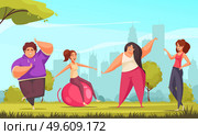 Flat body positive fitness composition with four people engaged in sports exercises vector illustration. Body Positive Fitness Composition. Стоковая иллюстрация, агентство Ingram Publishing / Фотобанк Лори