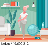 Elderly senior people home activities cartoon composition with old lady stretching legs on fitness mat vector illustration. Elderly Senior People Home Cartoon. Стоковая иллюстрация, агентство Ingram Publishing / Фотобанк Лори