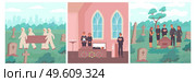 Funeral flat set of three square compositions with landscapes and people during covid-19 burial rites vector illustration. Funeral Flat Compositions Set. Стоковая иллюстрация, агентство Ingram Publishing / Фотобанк Лори