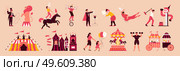 Circus funfair set with isolated icons of travelling circus big top and characters of visitors and performers vector illustration. Funfair Circus Icon Set. Стоковая иллюстрация, агентство Ingram Publishing / Фотобанк Лори