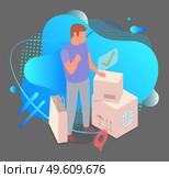 Male character stands near postal cardboard boxes with goods, geolocation icon. Blue gradient liquid conceptual form, logo. The concept of international parcels. Online shopping Flat isometric image. Man stands on background of parcels, blue shapeless logo. Shipment of goods worldwide. Flat image. Стоковая иллюстрация, агентство Ingram Publishing / Фотобанк Лори