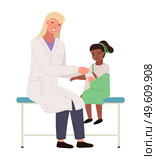 A podiatrist uses a bandage to help a girl. Patient with a sore arm at appointment with doctor. Orthopedist treats small child isolated on white background. Children s doctor works with a patient. A podiatrist uses a bandage to help a girl. Patient with a sore arm at appointment with doctor. Стоковая иллюстрация, агентство Ingram Publishing / Фотобанк Лори