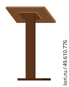 Wooden podium tribune stand rostrum. Pedestal flat vector illustration debate stage and conference speech tribune. Platform for lecture, business presentation stage isolated on white background. Wooden podium tribune stand rostrum. Platform for lecture, business presentation stage on white. Стоковая иллюстрация, агентство Ingram Publishing / Фотобанк Лори